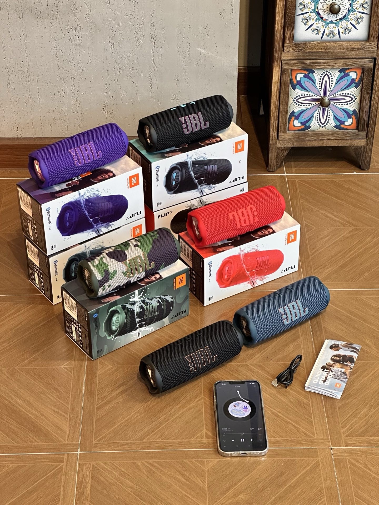 JBL Flip 7 Bluetooth Speaker Multicolor