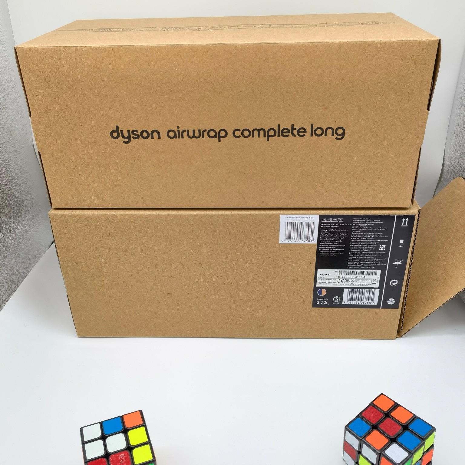Dyson Airwrap Complete Long Styler Prussian Blue