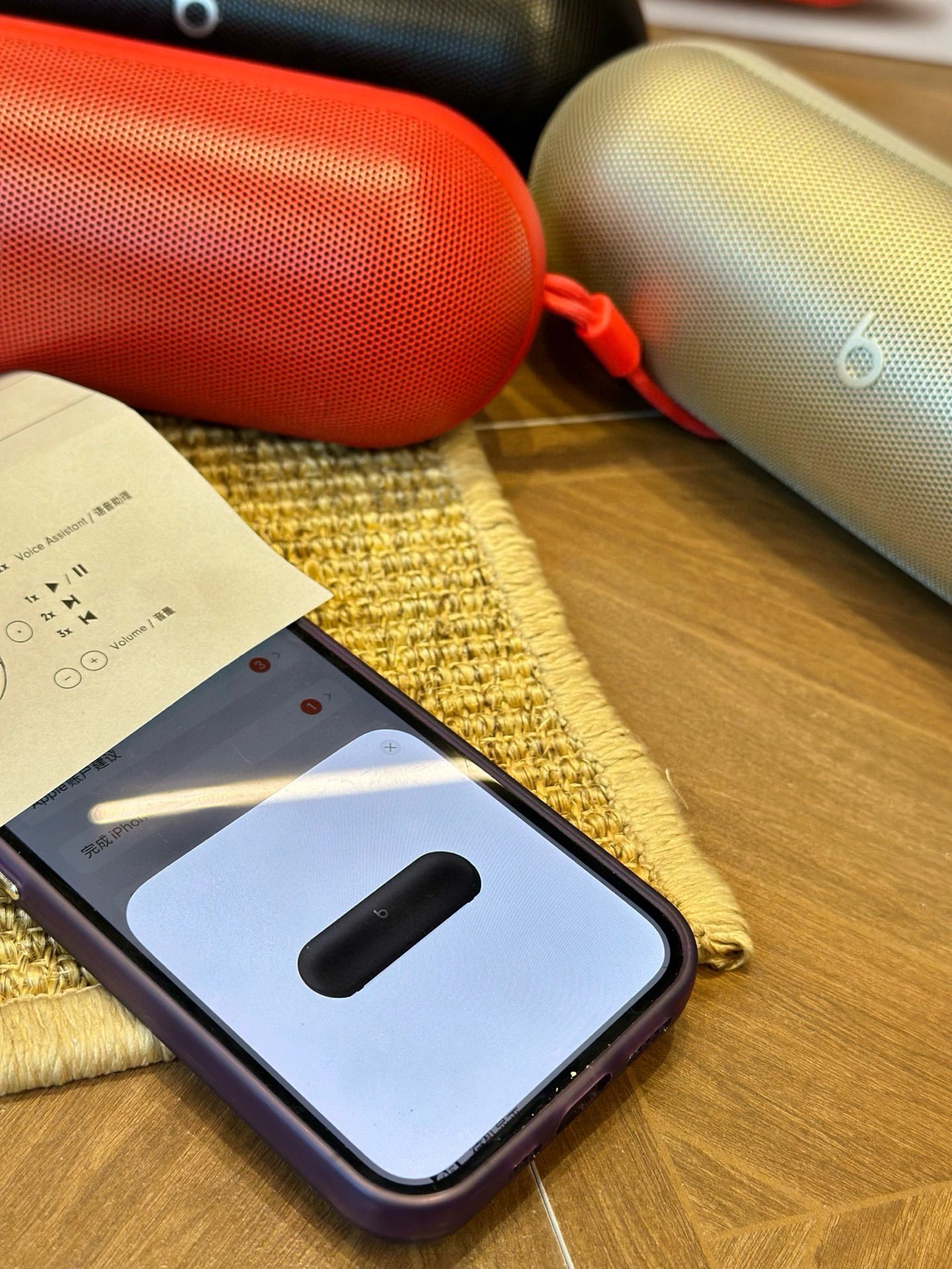 Beats Pill Portable Bluetooth Speaker Multi-Color