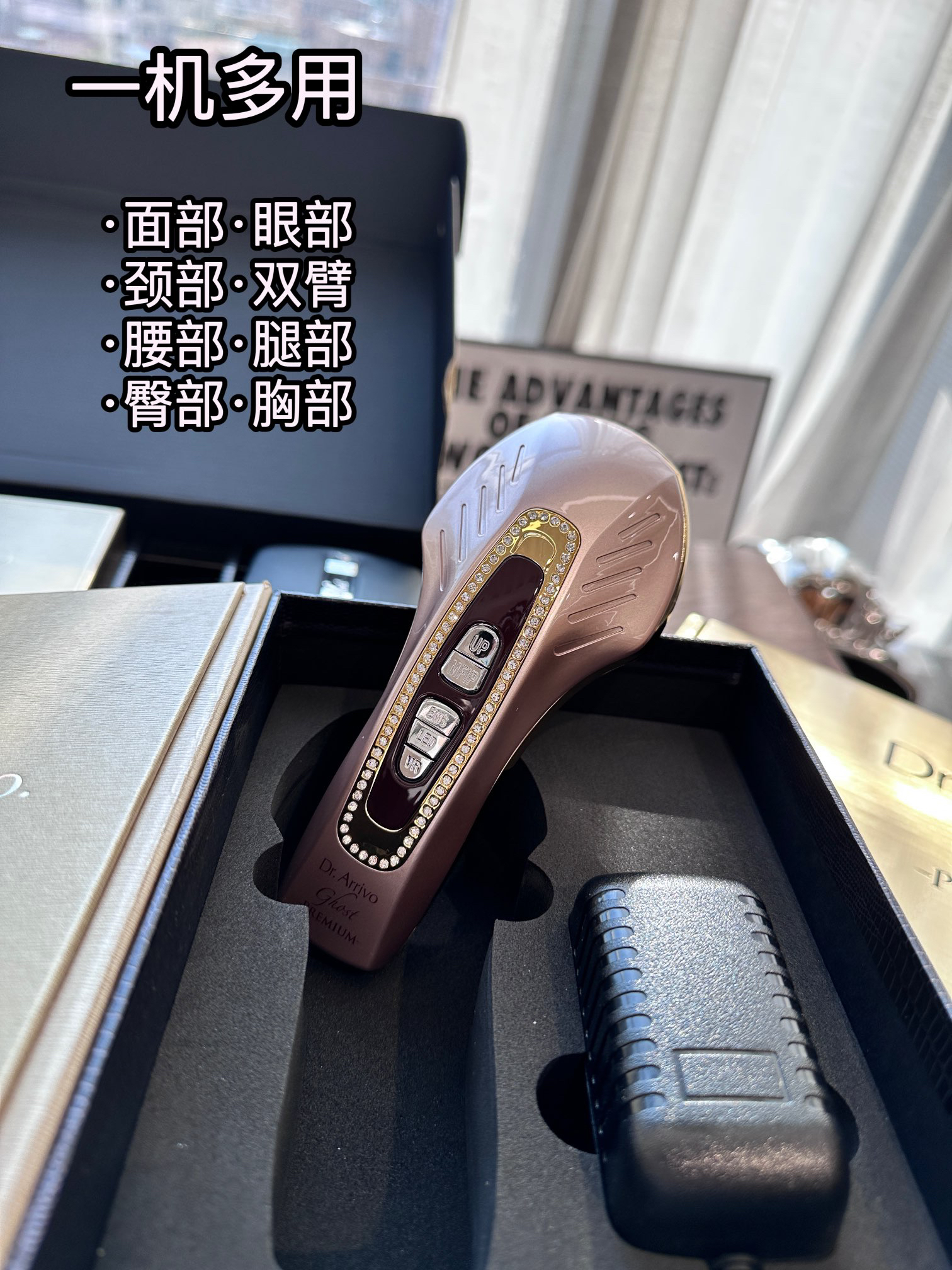 Dr. Arrivo Ghost Premium Lifting Device Rose Gold