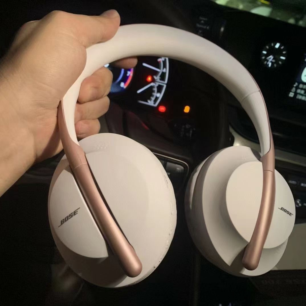 Bose Noise Cancelling 700 Bluetooth Headphones, Multi-Color