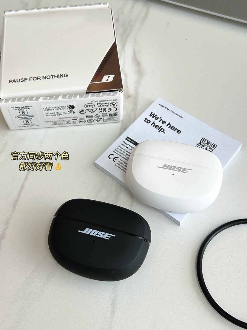 Bose Ultra Open Earbuds Multi-Color