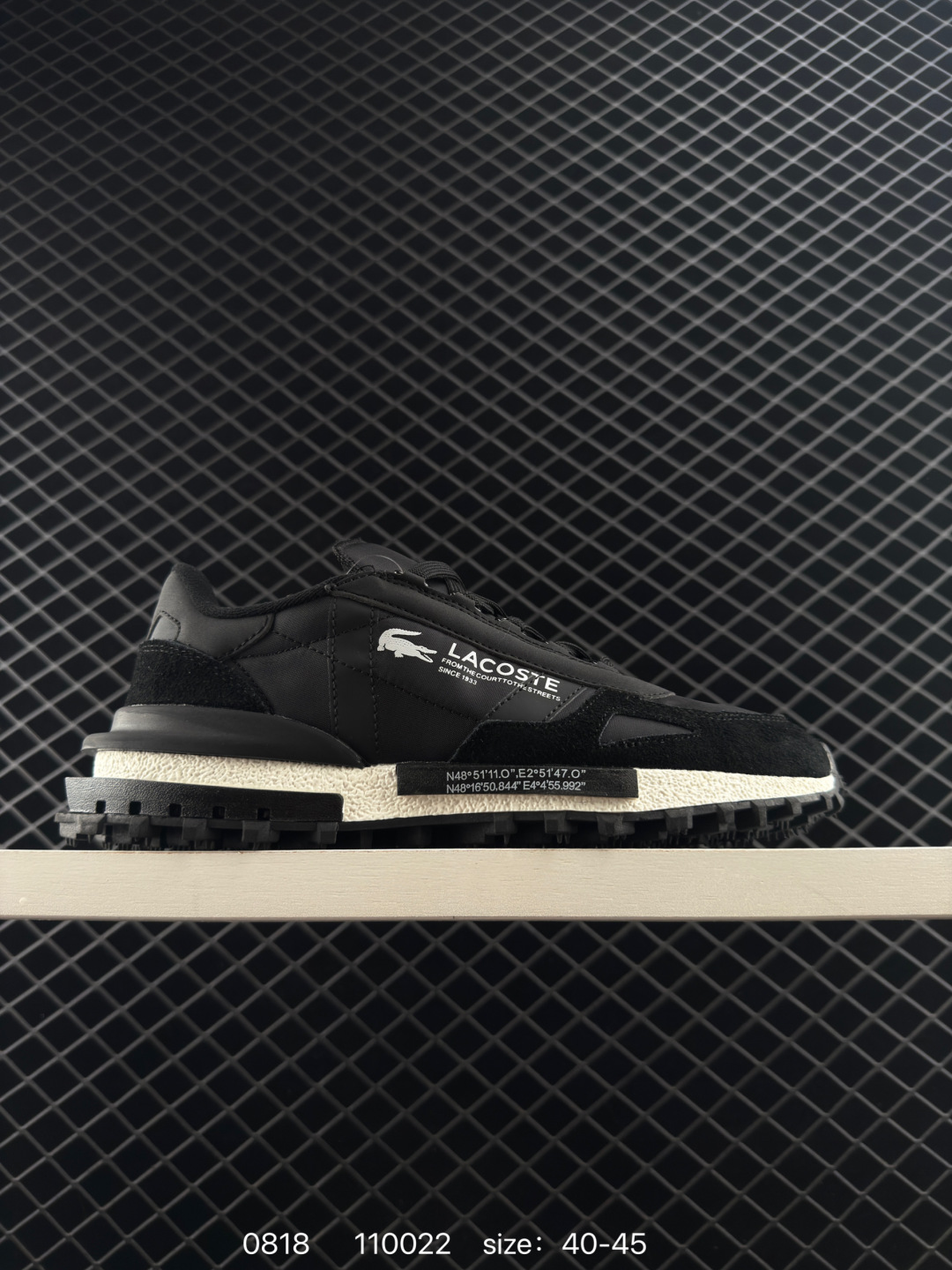 Lacoste Elite Active Low Sneakers Multicolor