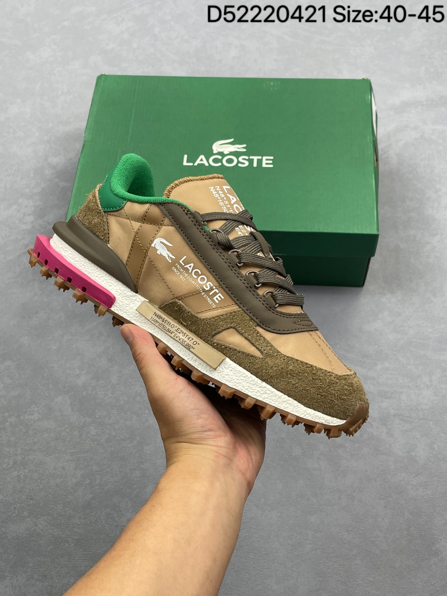 Lacoste Elite Active Sneakers Multi-Color