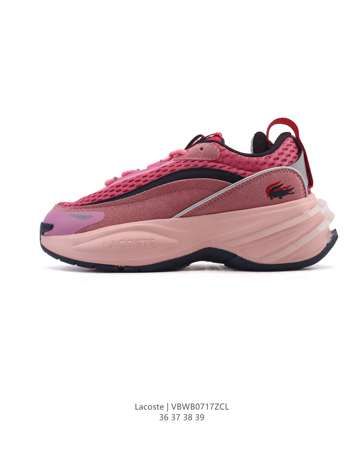 Lacoste Chunky Outdoor Lift Sneakers Multicolor