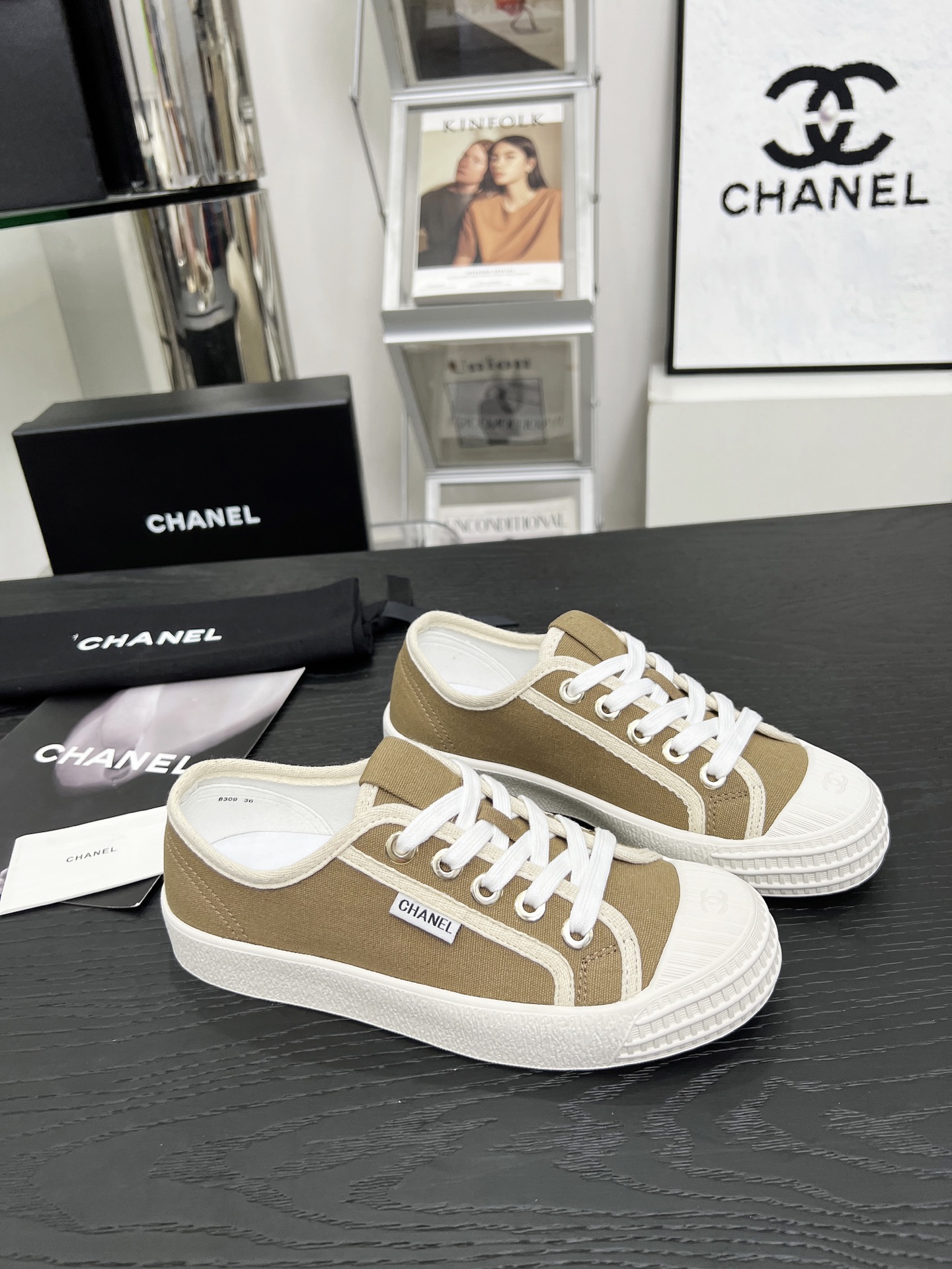 Chanel Vintage Canvas Sneakers Khaki