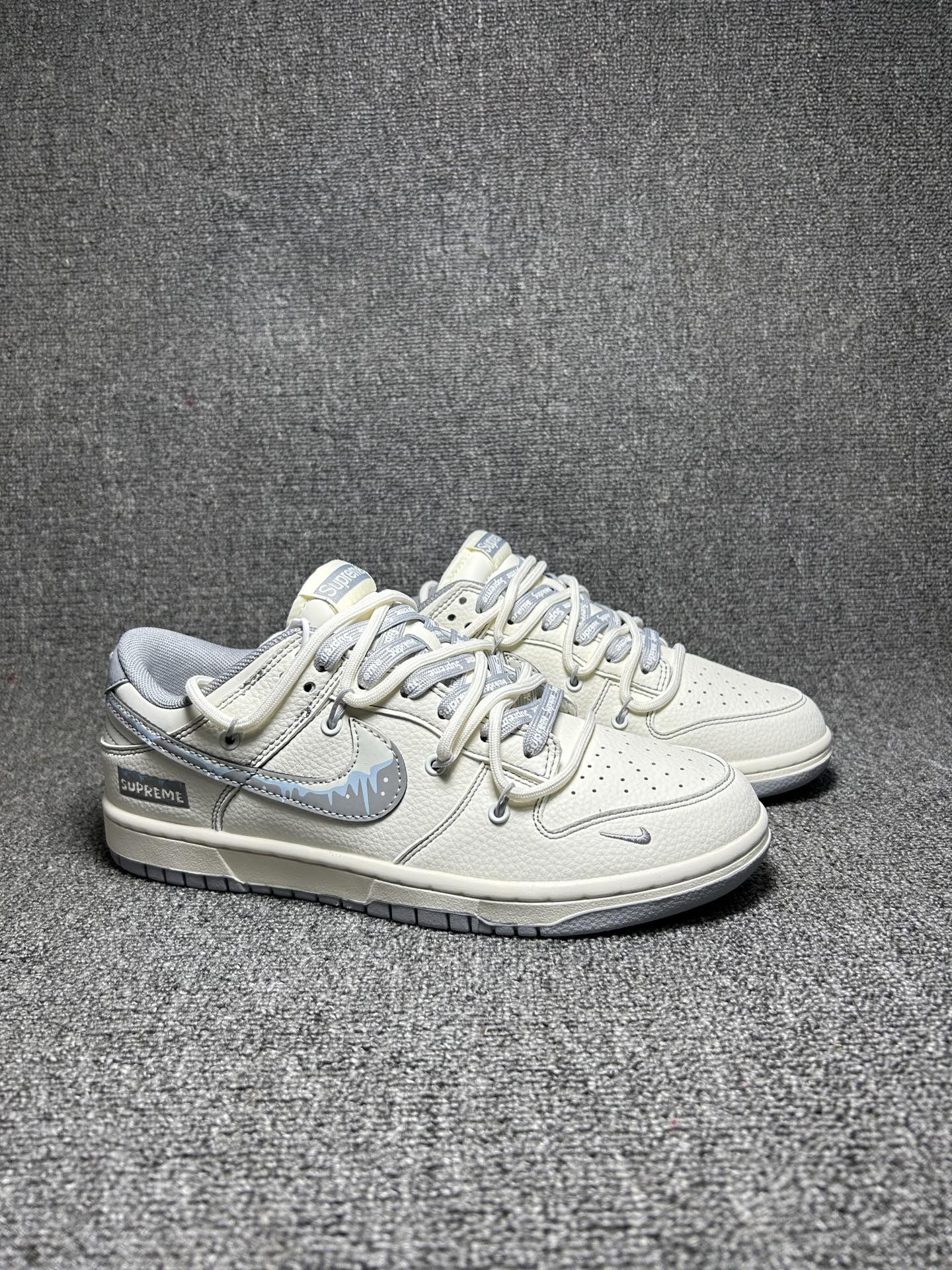 Nike SB Dunk Sup Cream Grey