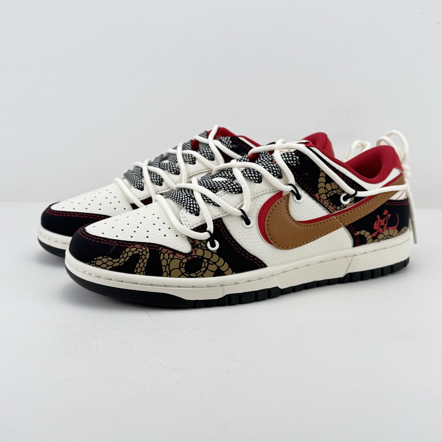 Nike SB Dunk Low Multicolor