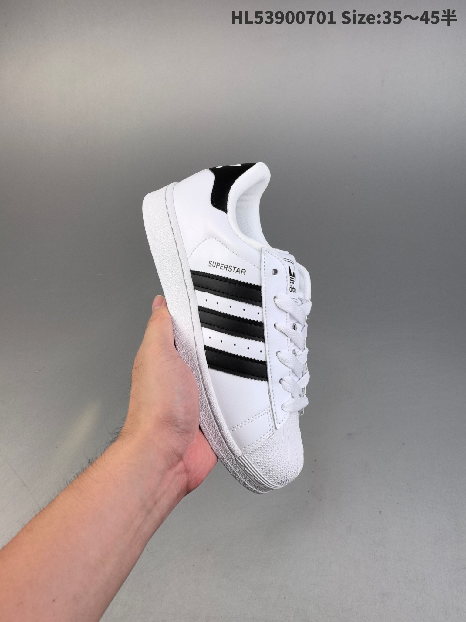 Adidas Superstar 2 Multicolor