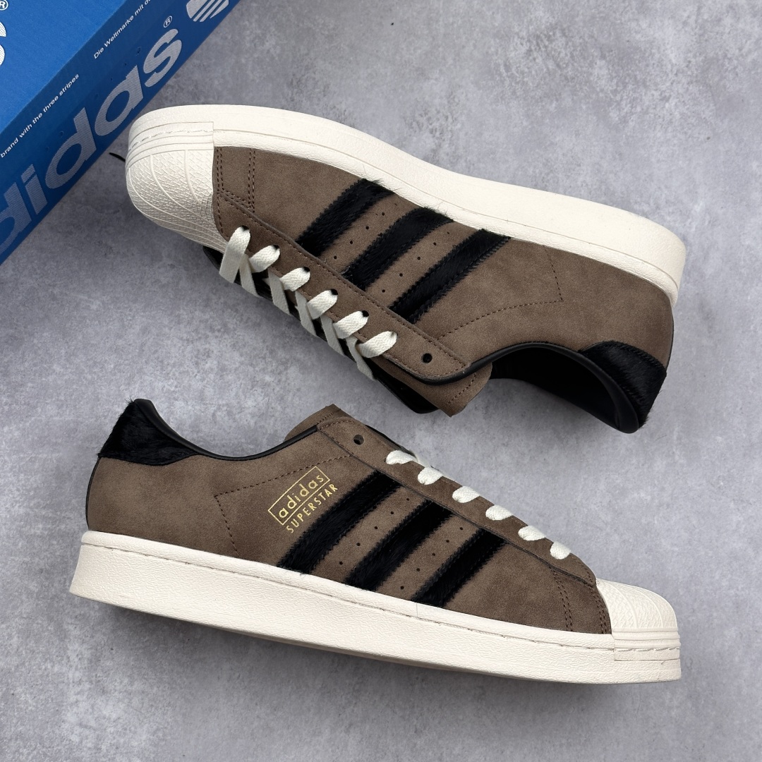 Adidas Superstar Brown