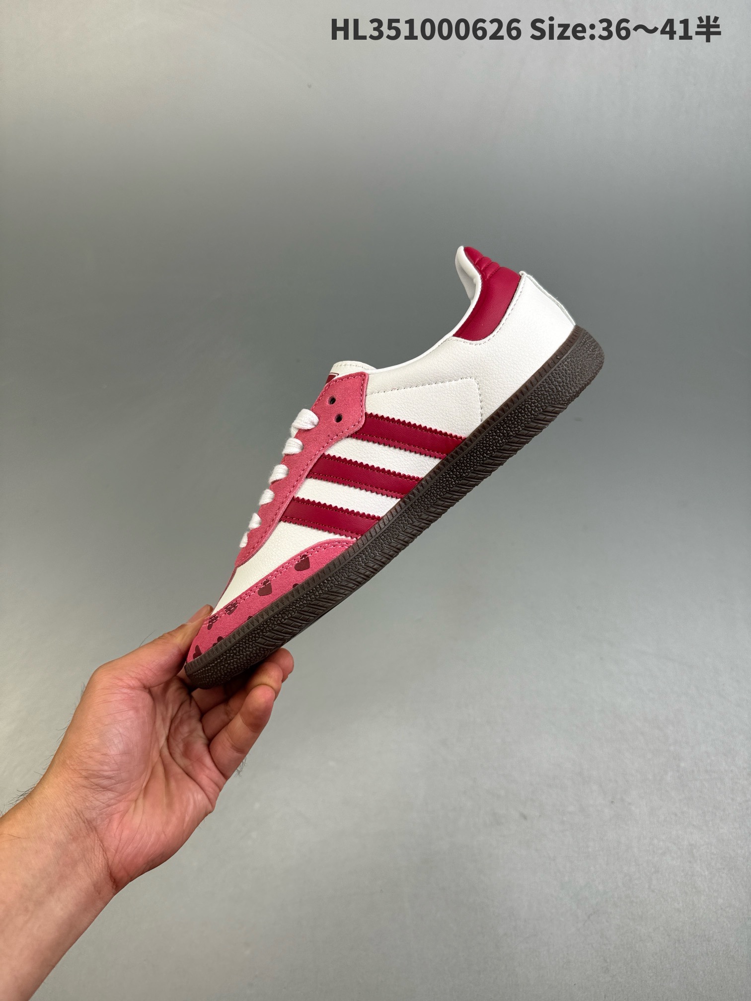 Adidas Samba Vegan Heart Sneakers Pink