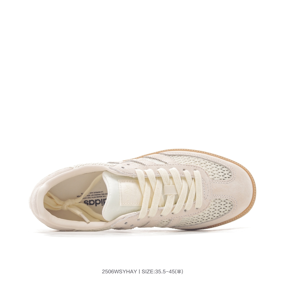 Adidas Samba OG Mesh Trainers Beige