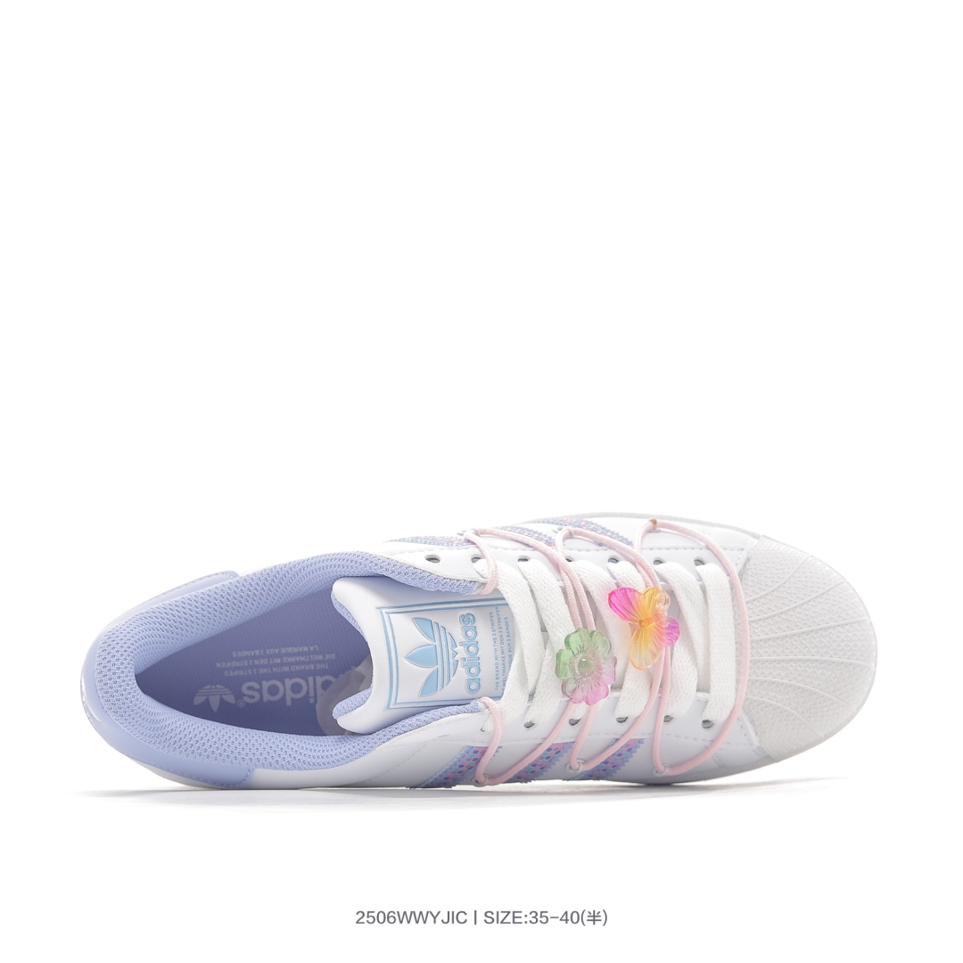 Adidas Superstar Shell Toe Sneakers Multicolor