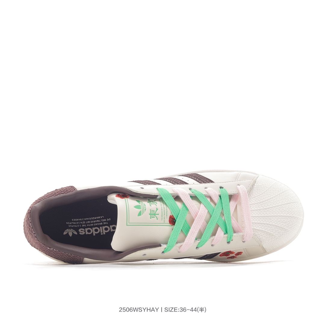 Adidas Superstar II Floral Beige Shoes