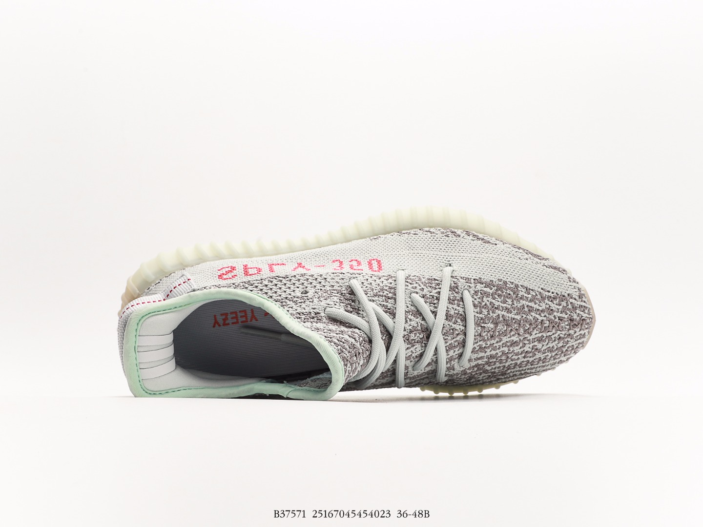 Adidas Yeezy Boost 350 V2 Blue Tint Grey