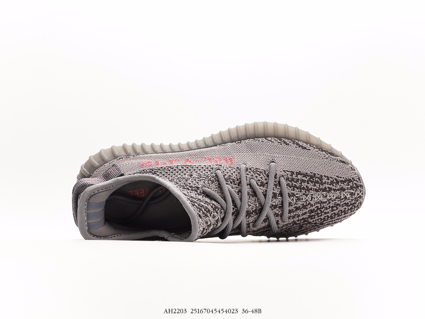 Adidas Yeezy Boost 350 V2 Beluga Grey