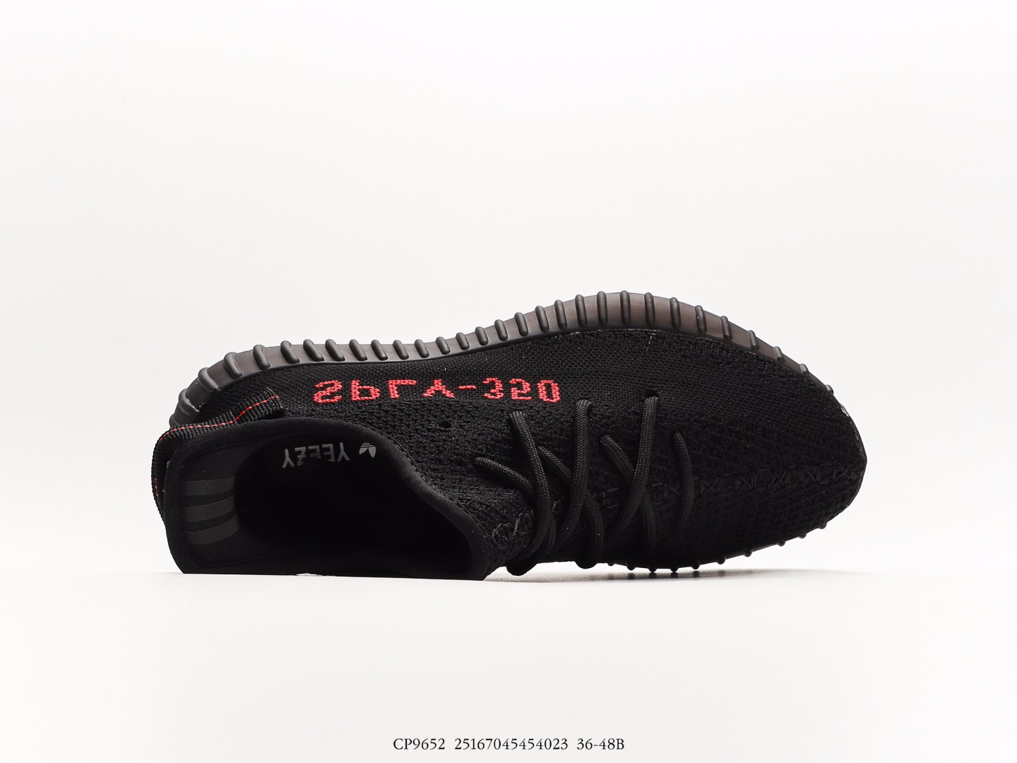 Adidas Yeezy Boost 350 V2 Bred Black