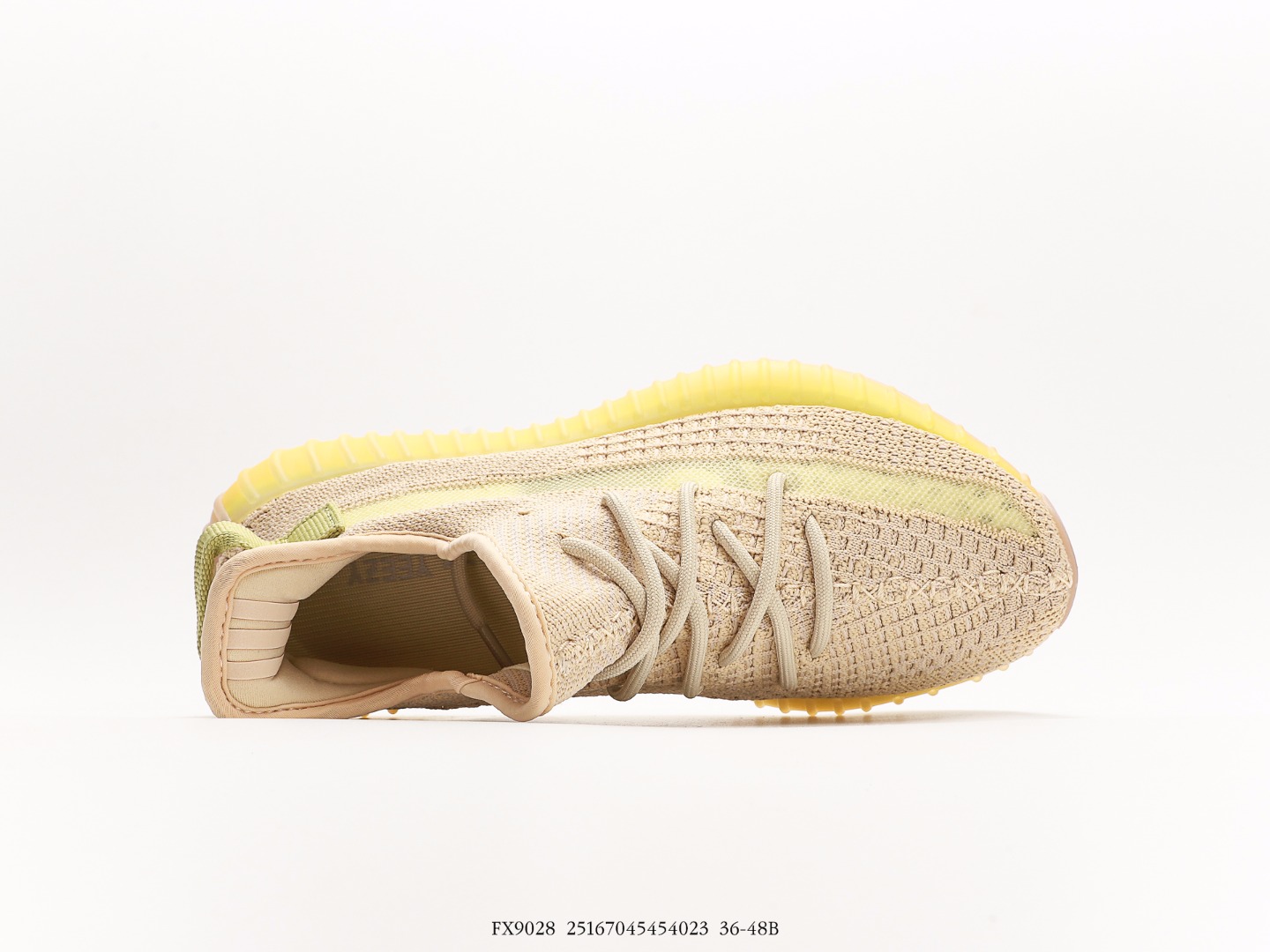 Adidas Yeezy Boost 350 V2 Flax Beige