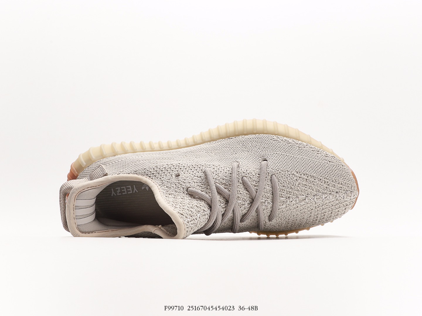 Adidas Yeezy 350 Sesame Grey