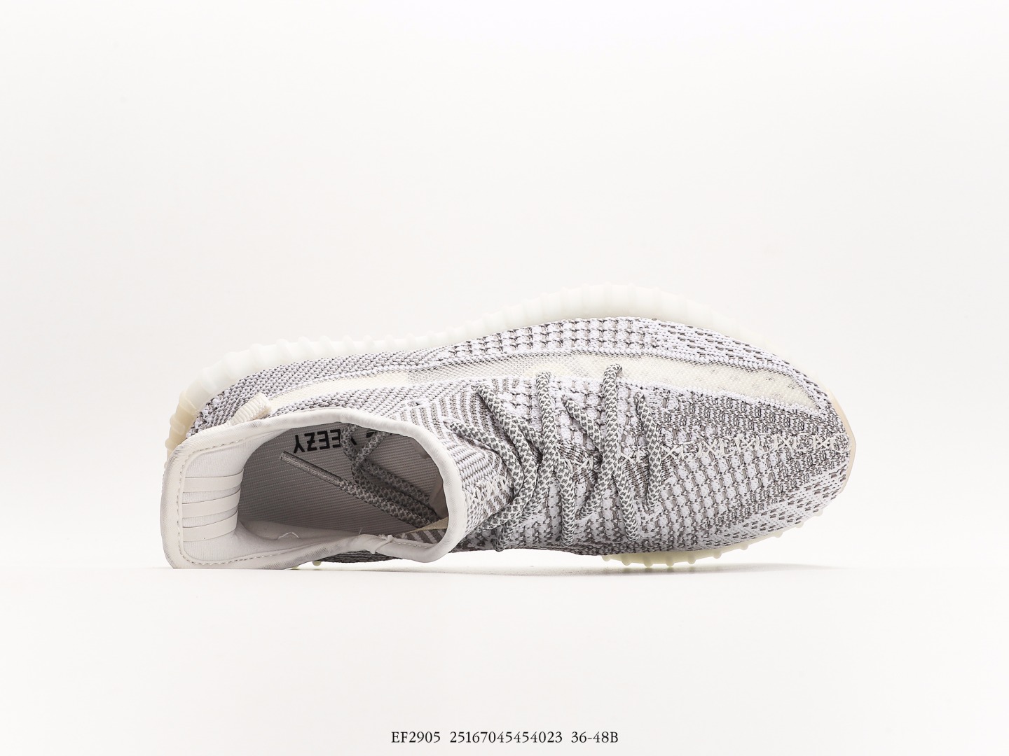 Adidas Yeezy Static White