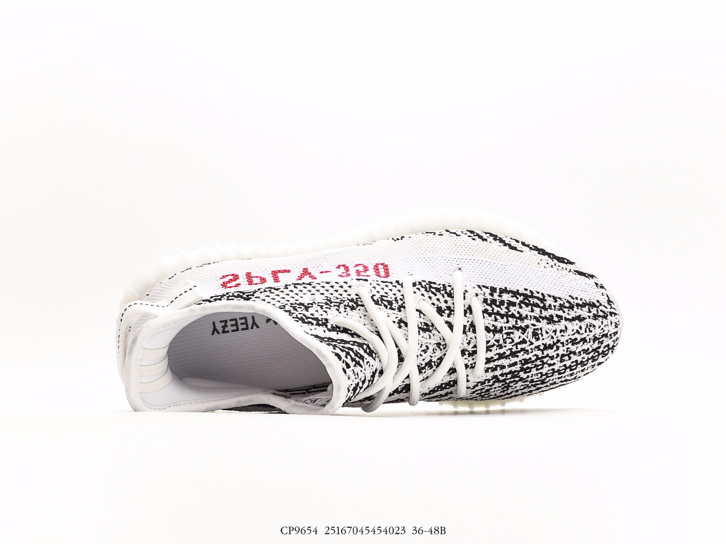 Adidas Yeezy Boost 350 V2 Zebra Black/White