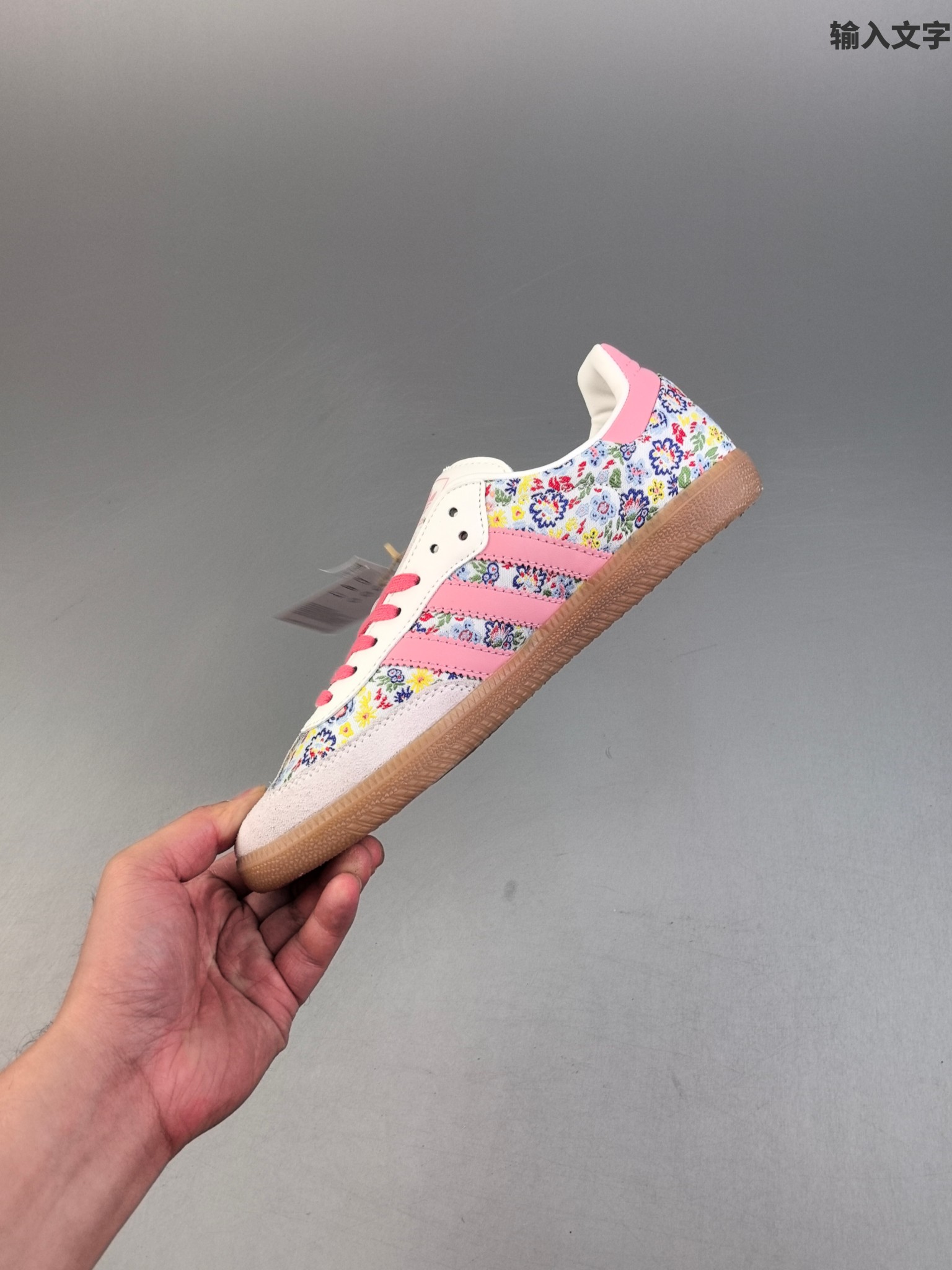 Adidas Samba OG Floral Sneaker Pink