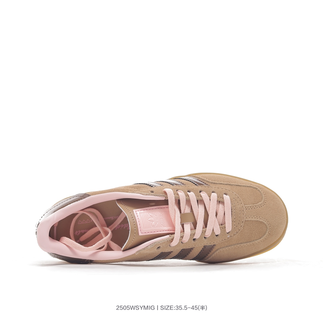 Adidas Gazelle Indoor Trainers Oat Brown