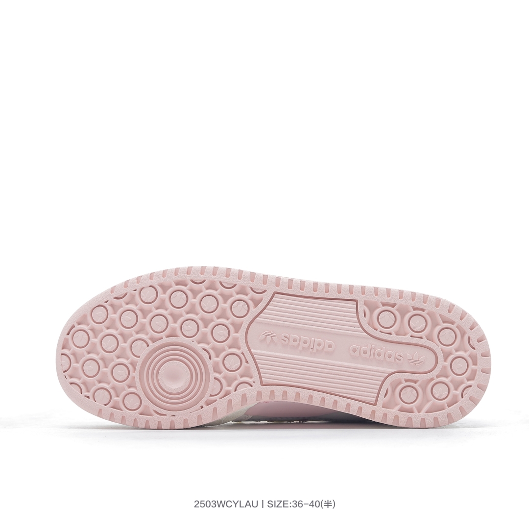 Adidas Forum Low Sneaker Pink/White