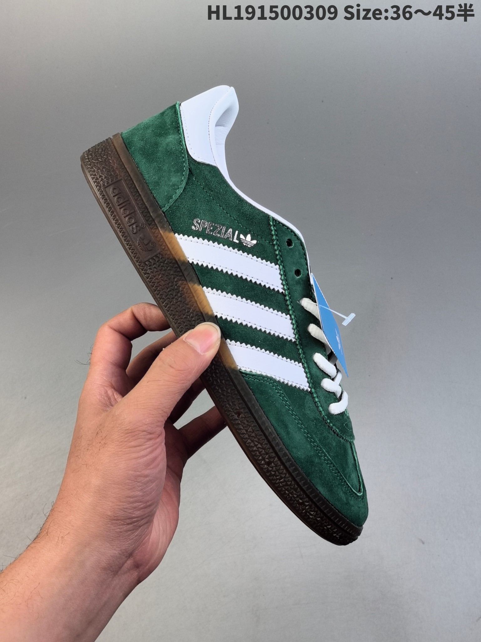 Adidas Handball Spezial Suede Sneakers Dark Green