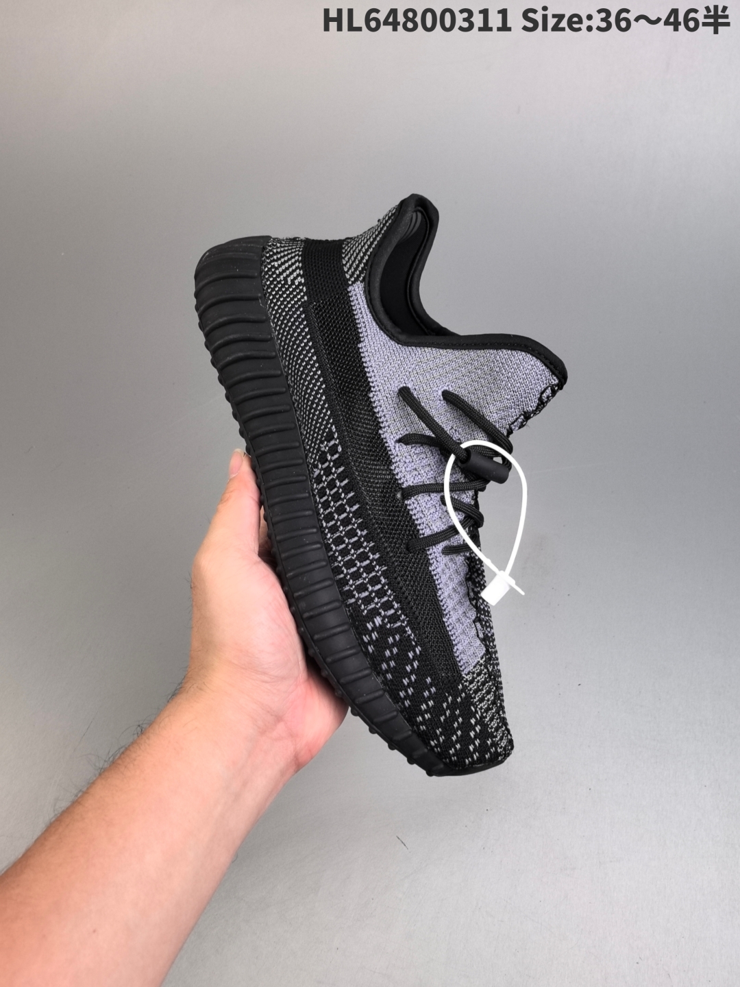 Adidas Yeezy Boost 350 V2 Granite Sneakers - Gray