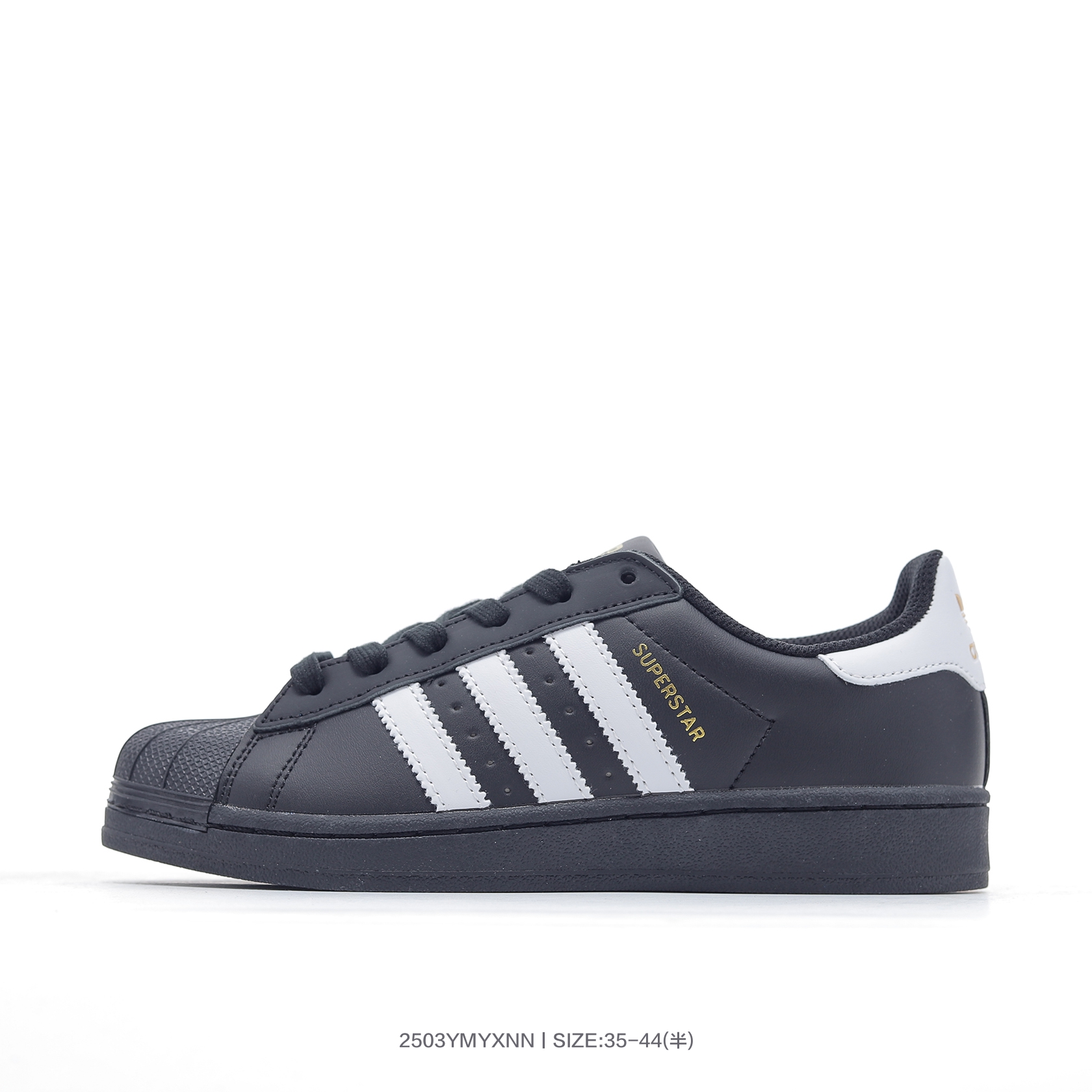 Adidas Originals Superstar Shell Toe Sneakers Multicolor