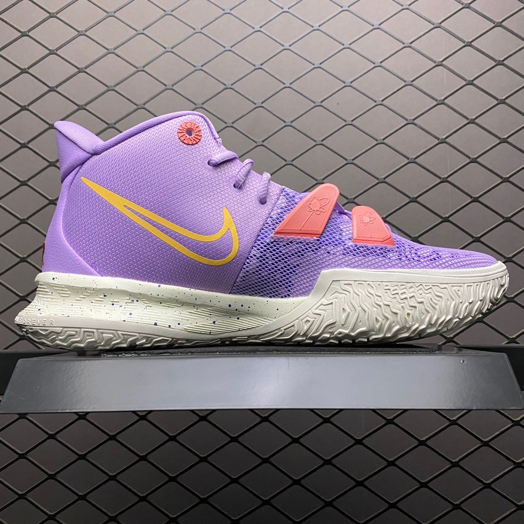 Nike Kyrie 7 Daughters Basketball Shoes Lavender Purple