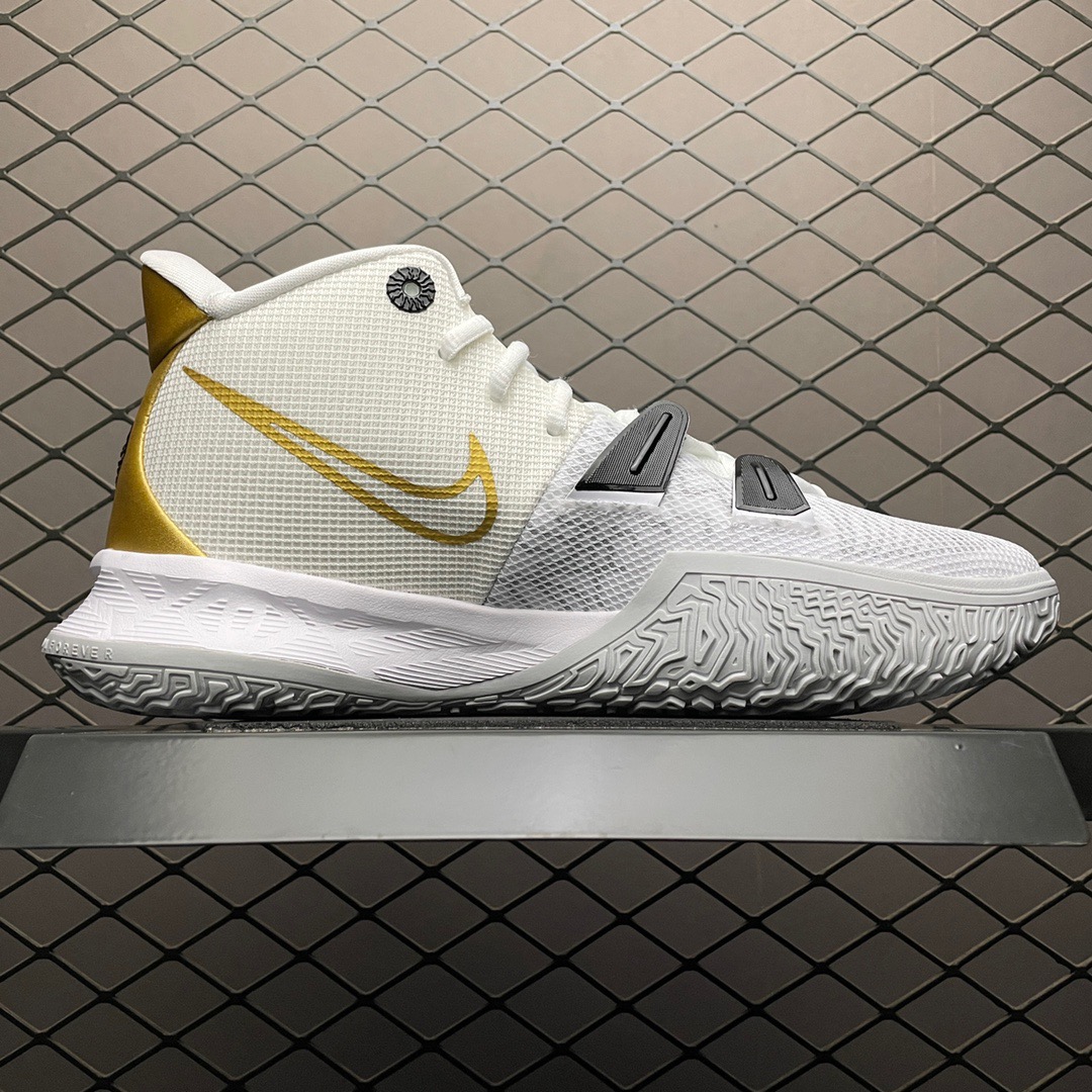Nike Kyrie 7 Zoom Turbo White Gold
