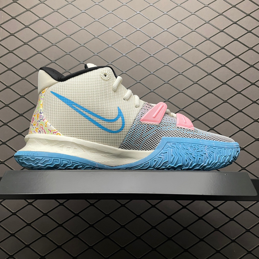 Nike Kyrie 7 Brain Basketball Shoes Multicolor