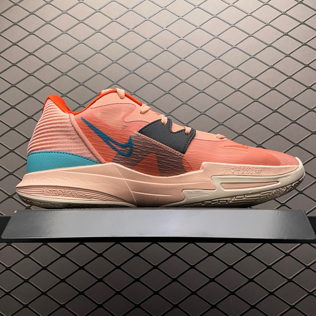 Nike Kyrie Low 5 EP Zoom Basketball Shoes Coral/Teal