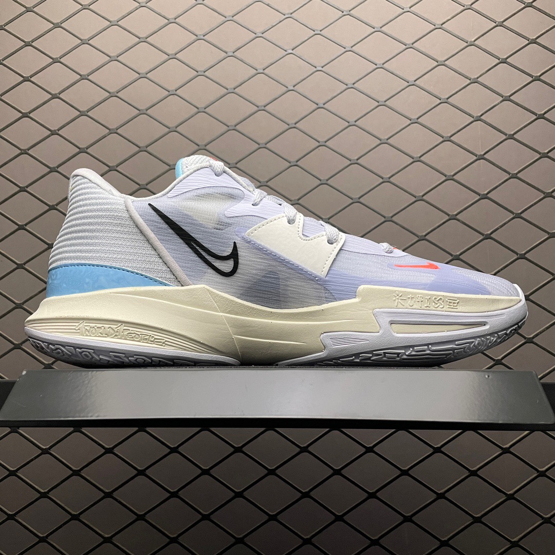 Nike Kyrie Low 5 EP Basketball Shoes DJ6012-003 Grey Blue