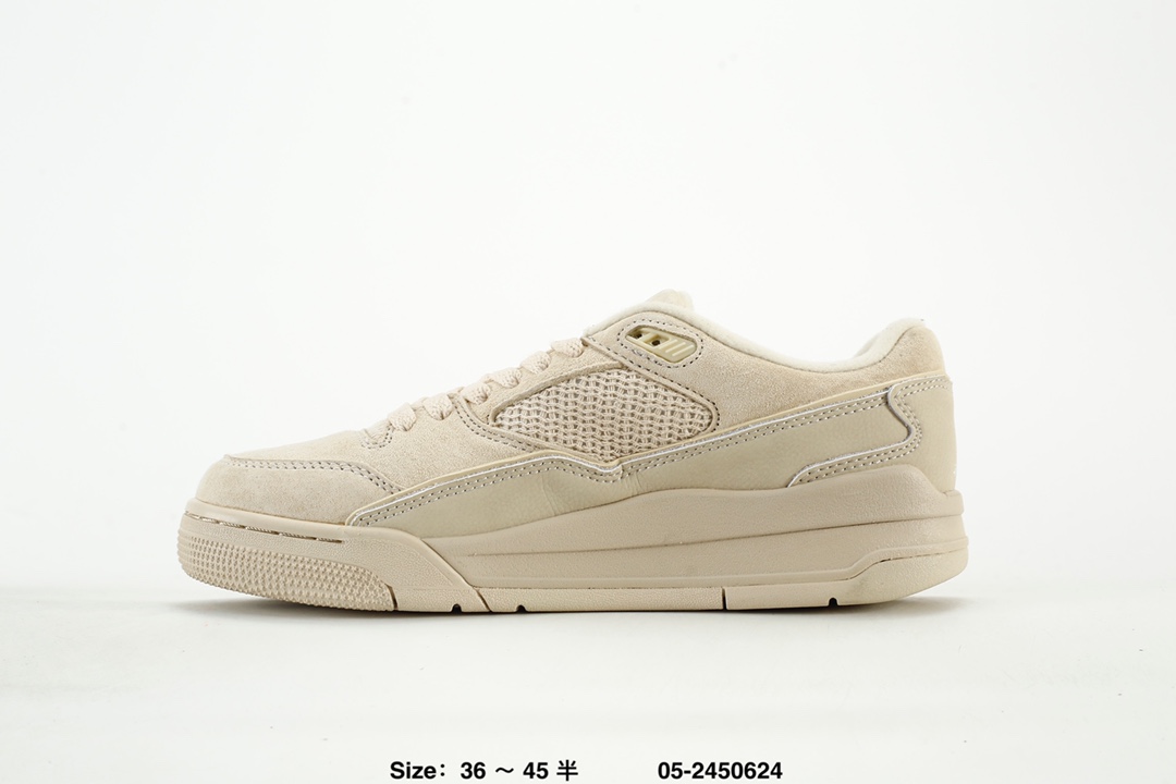 Jordan Flight Court Low Retro Sneaker Beige