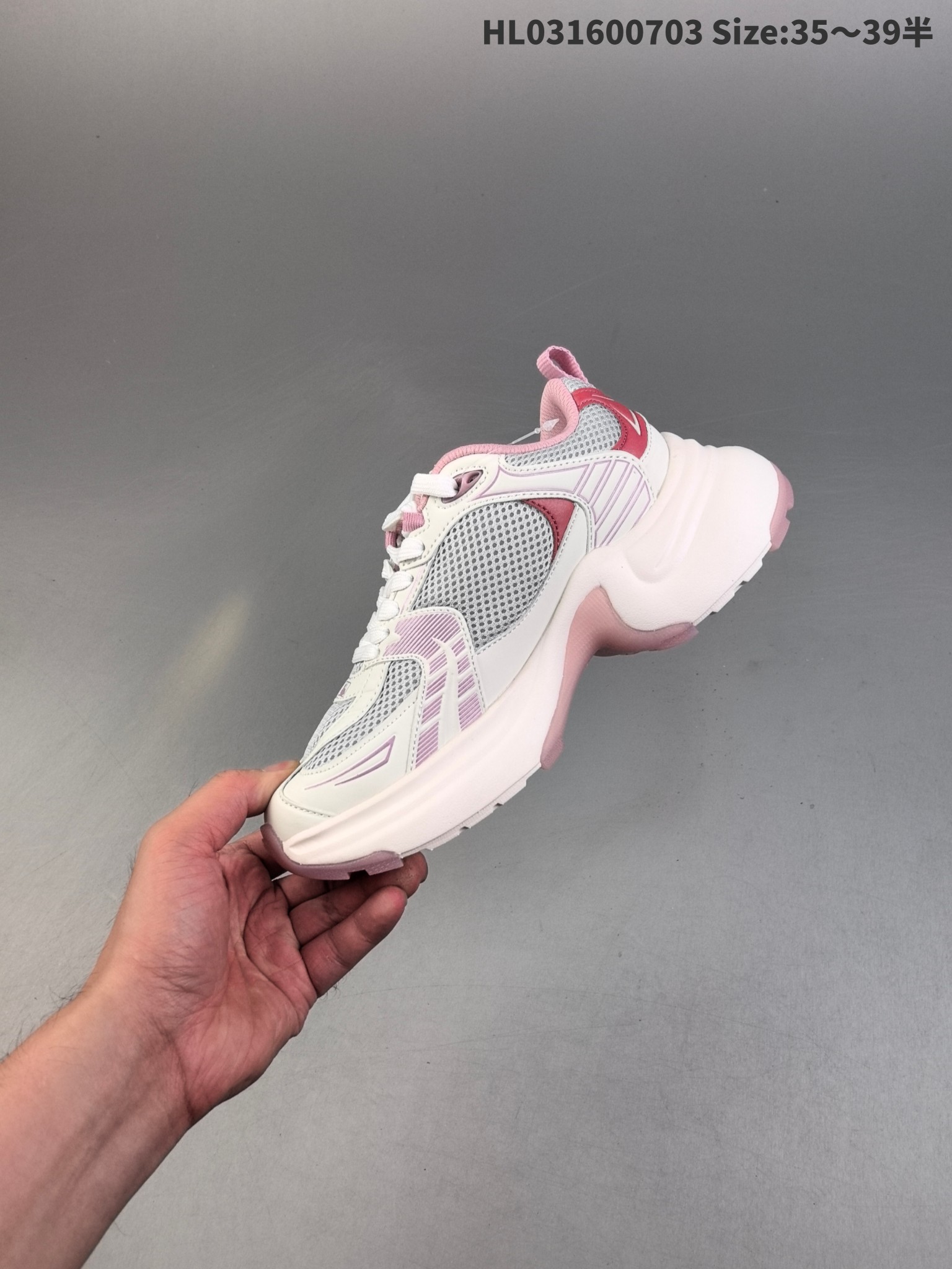 MLB XLG Chunky Platform Sneakers White/Pink