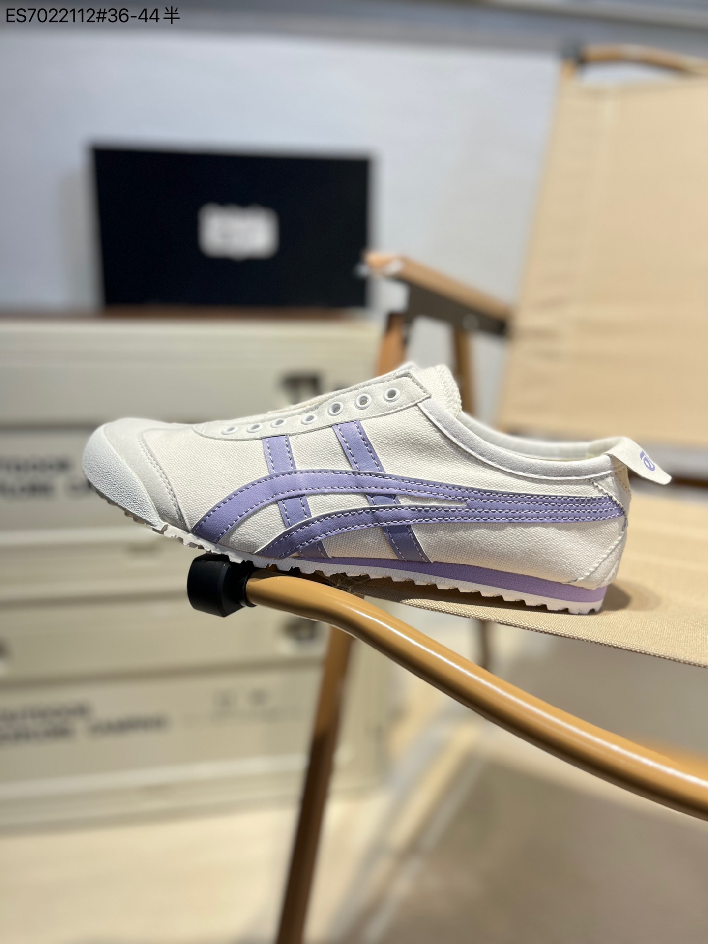 Asics Onitsuka Tiger Slip-On Canvas Sneakers Multicolor