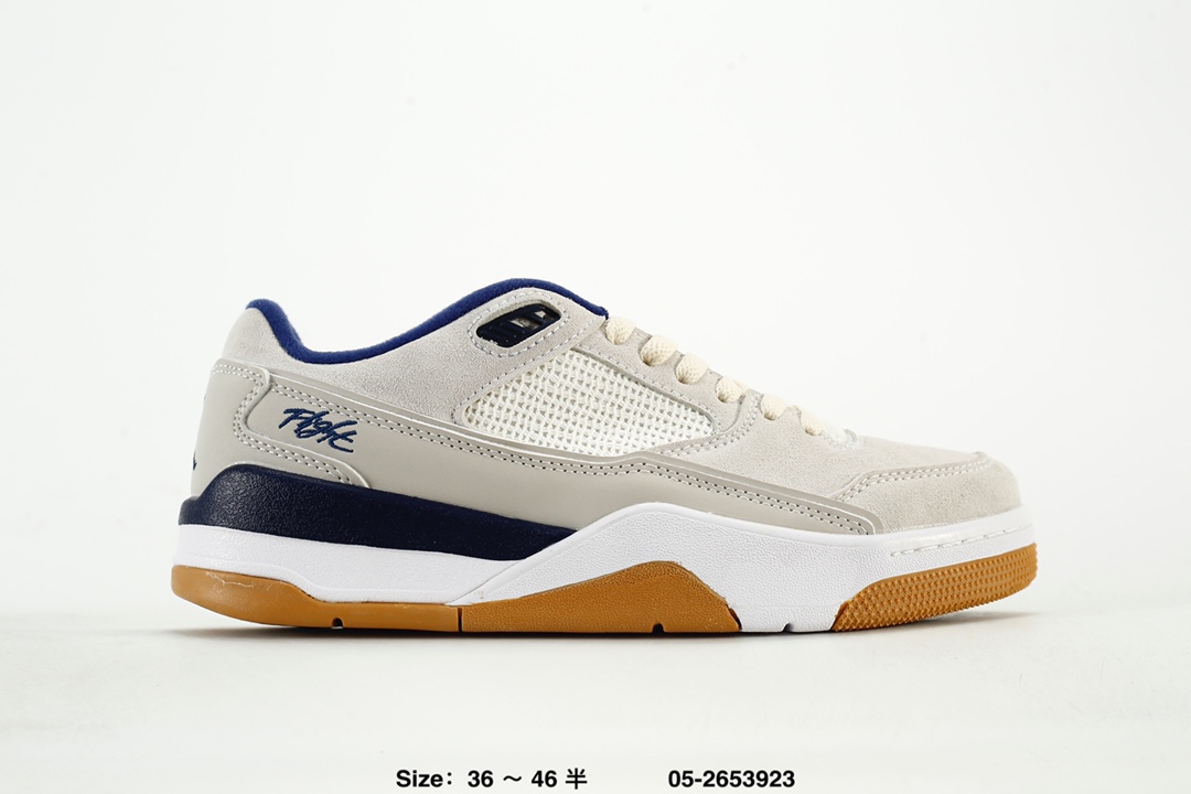 Nike Flight Court Low Retro Basketball Shoes Multicolor