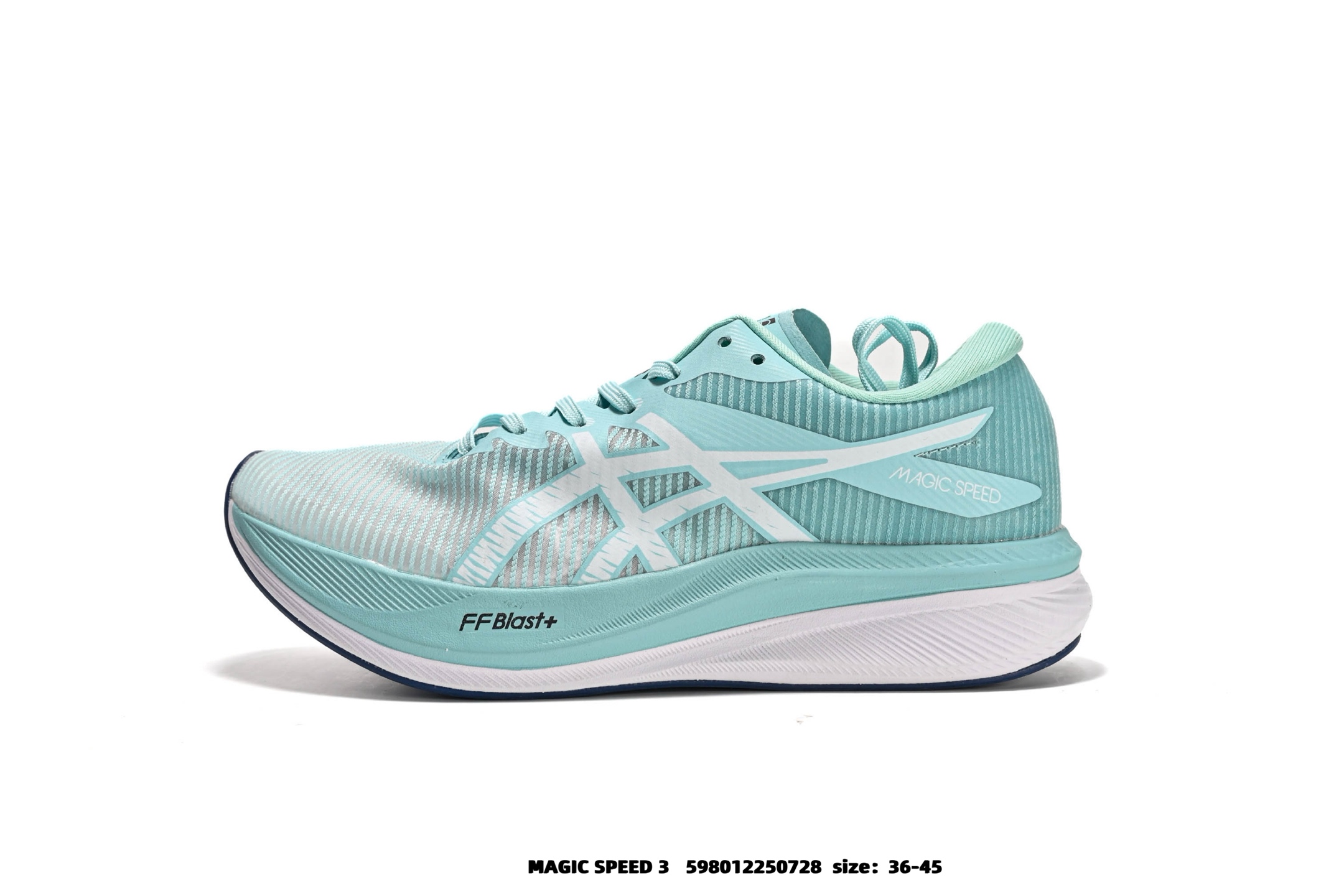 ASICS Magic Speed 3 Carbon Plate Running Shoes Neon Orange
