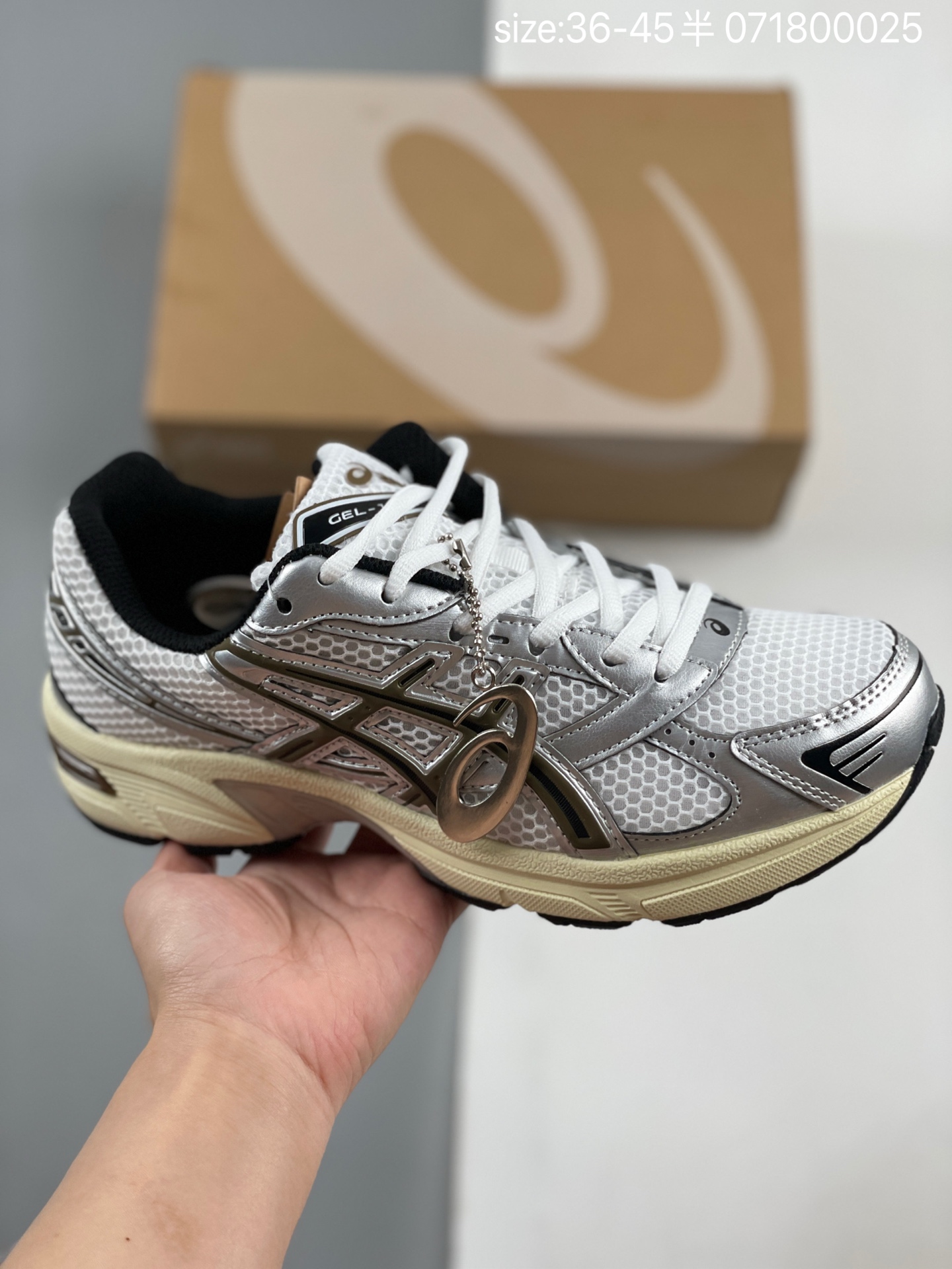 Asics Gel-1130 Retro Runner Multicolor