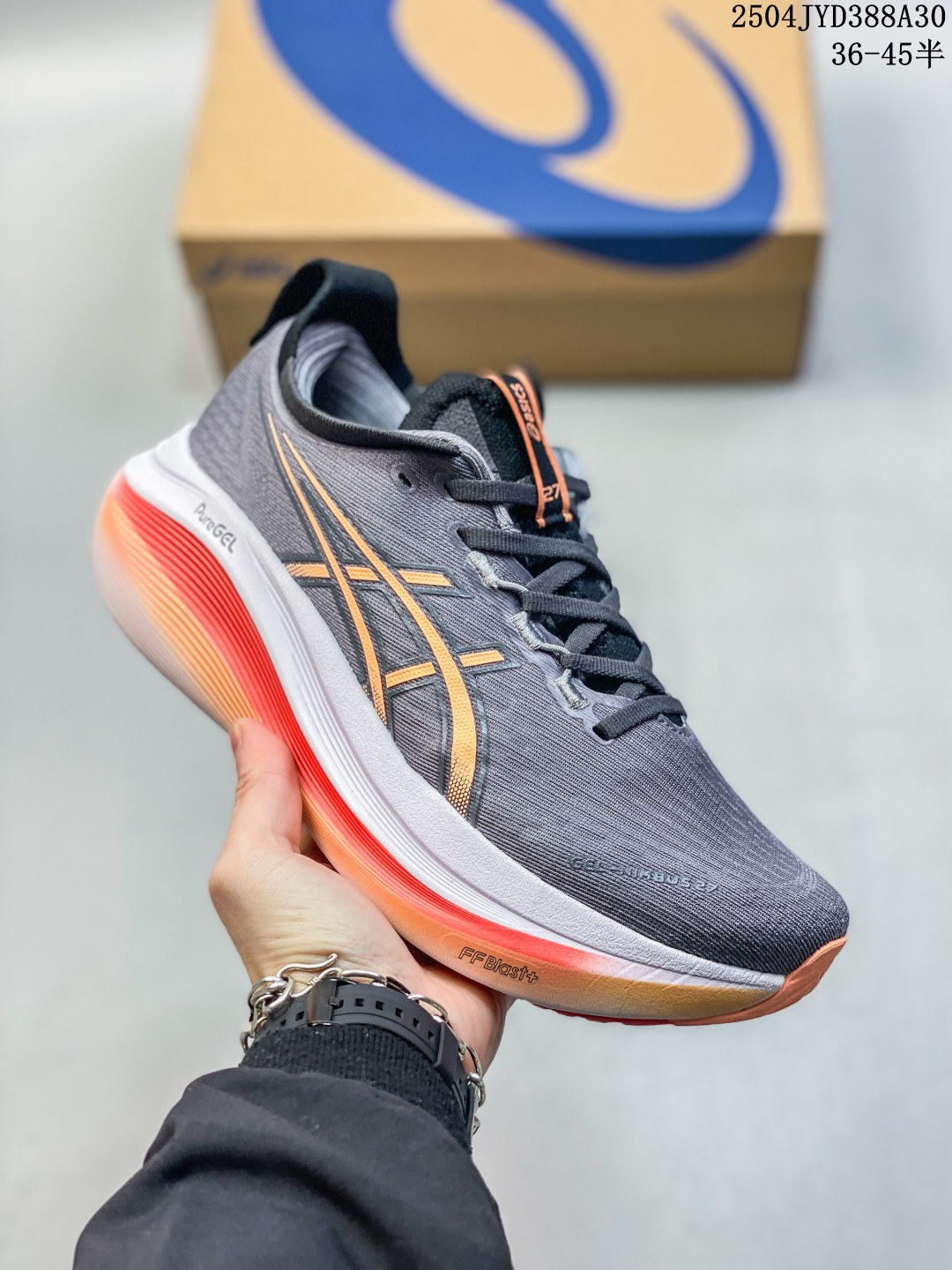ASICS GEL-Nimbus 27 4E Wide Running Shoes Grey/Orange