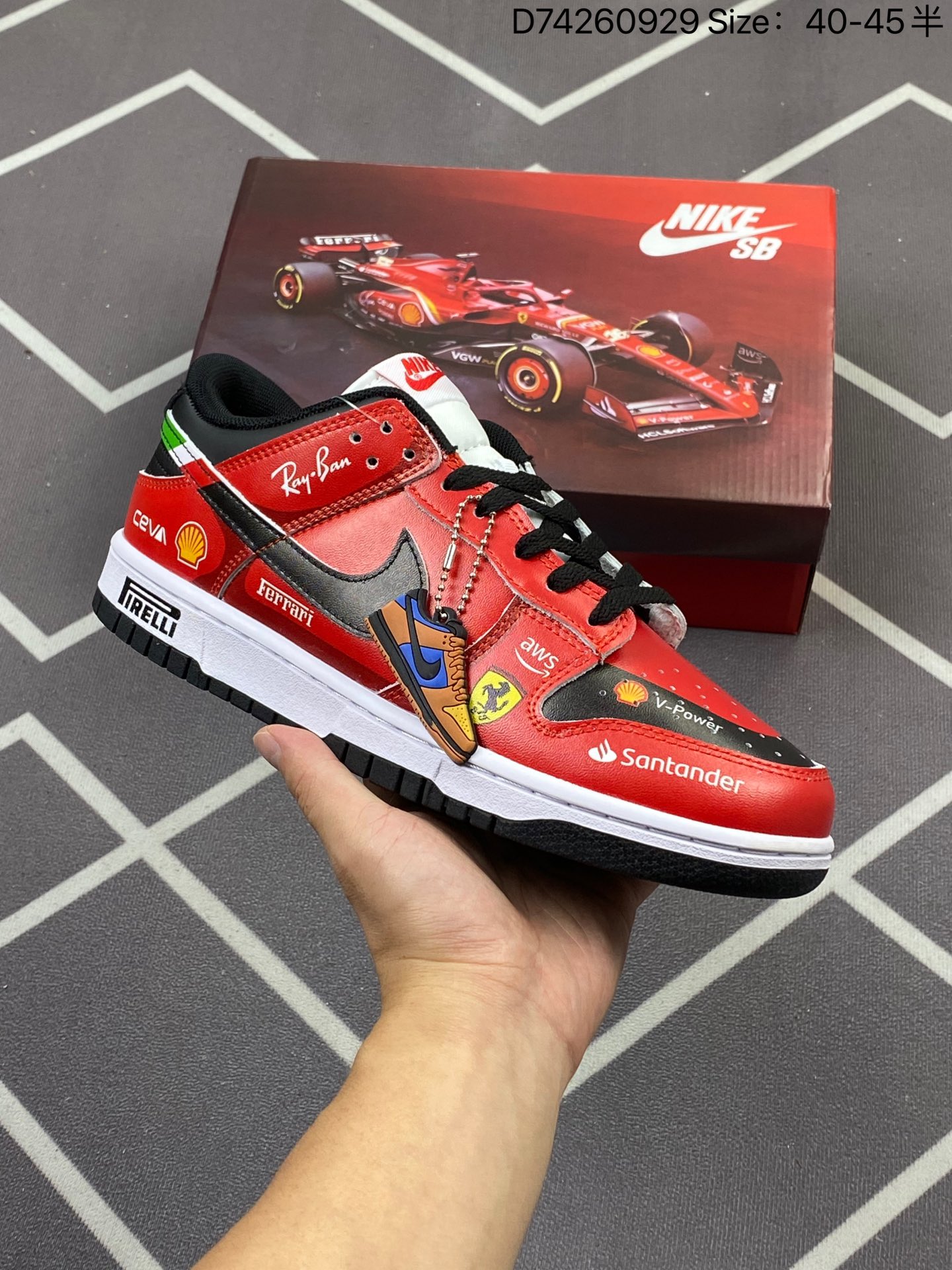 Nike SB Dunk Low Retro Skate Shoes Multicolor