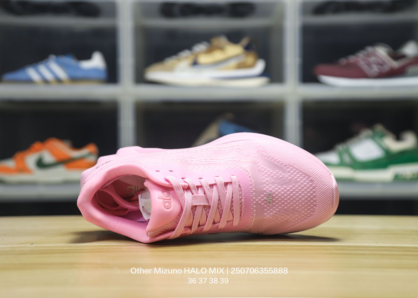Mizuno HALO MIX Wave Runner Pink