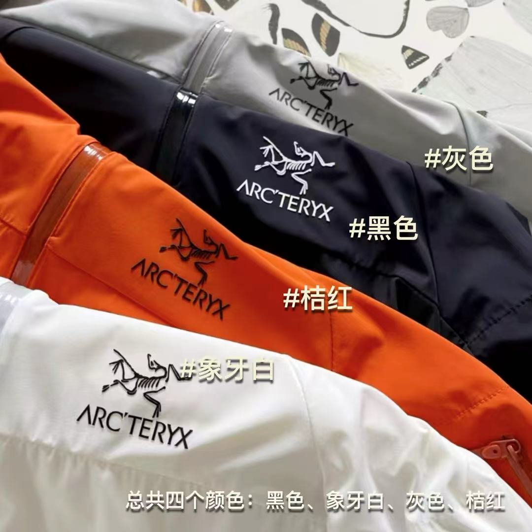 Arc'teryx UV Windbreaker Jacket Multicolor