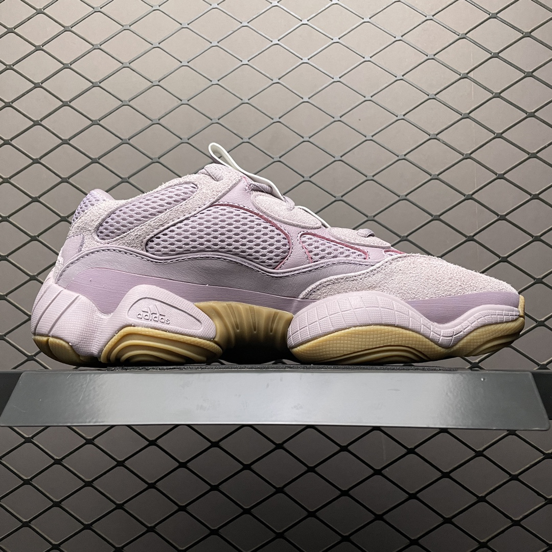 Adidas Yeezy 500 Soft Vision Sneaker Purple