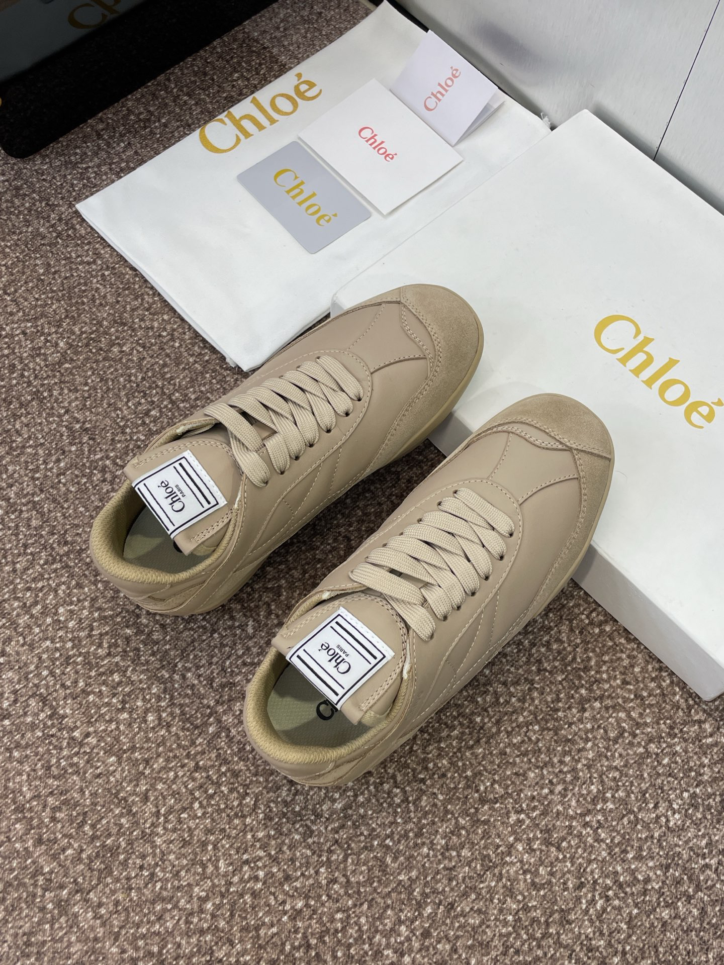 Chloe Runway Low-Top Sneakers Khaki