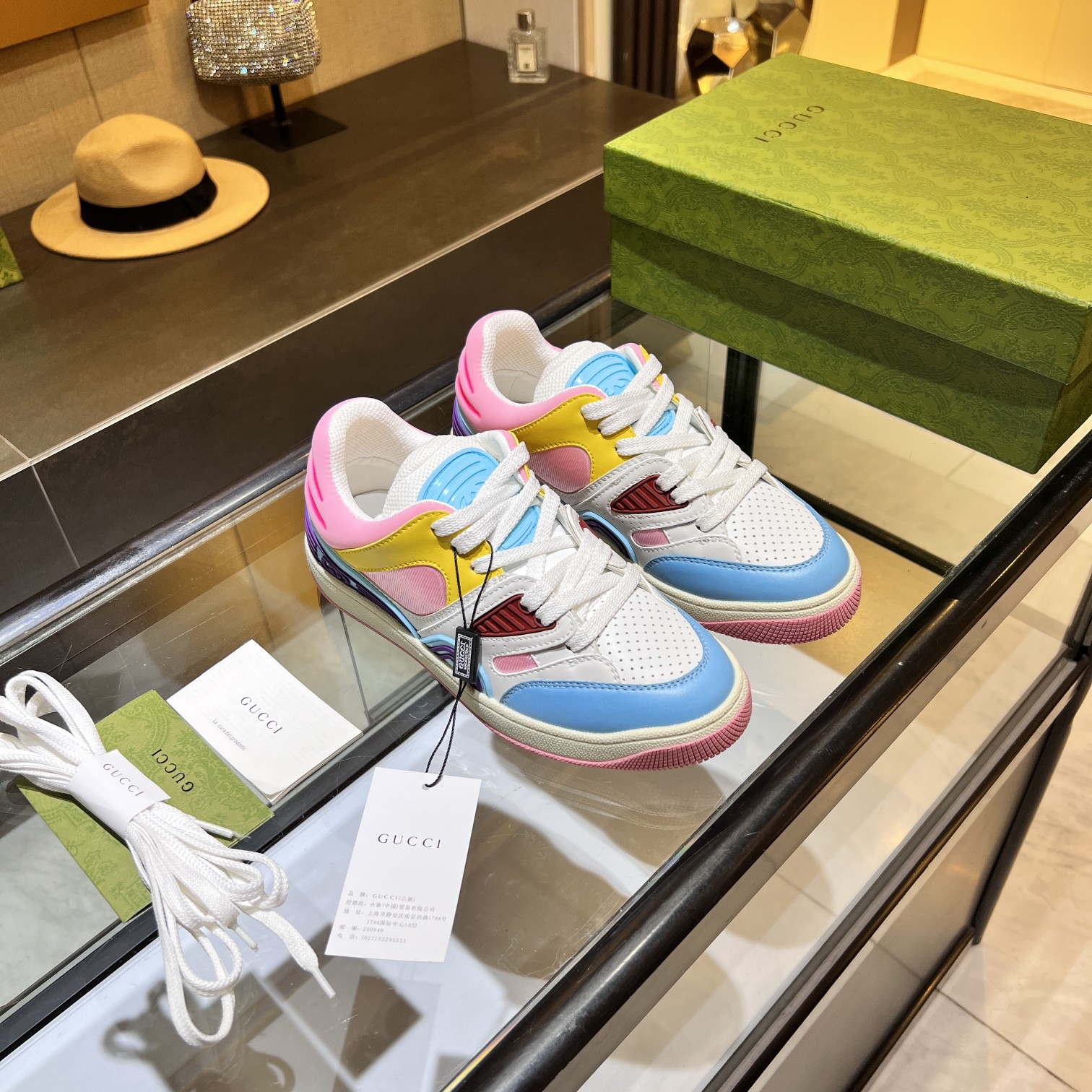 Gucci Low-Top Sneakers Multicolor