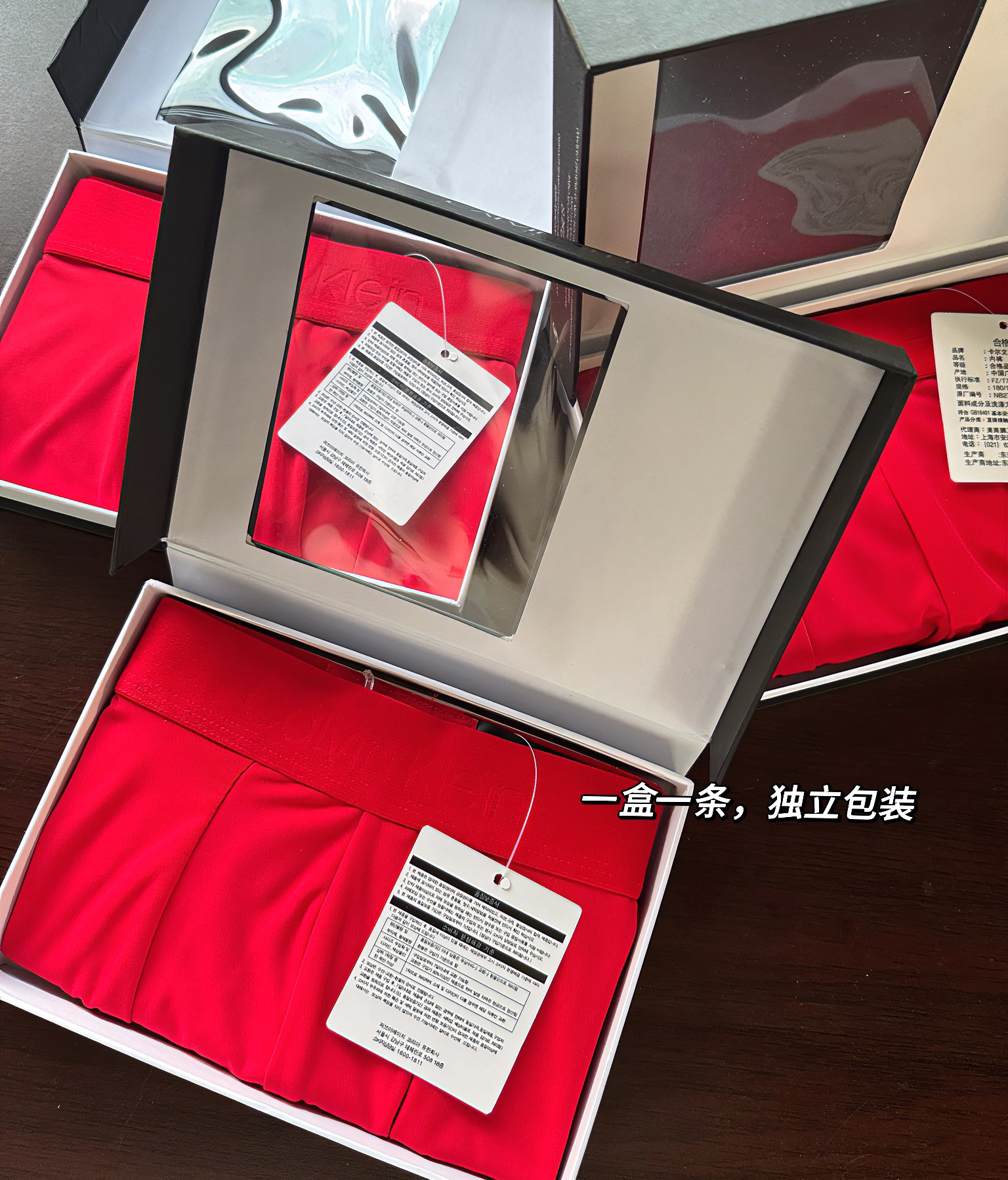 Calvin Klein Seamless Boxer Briefs Gift Box Red